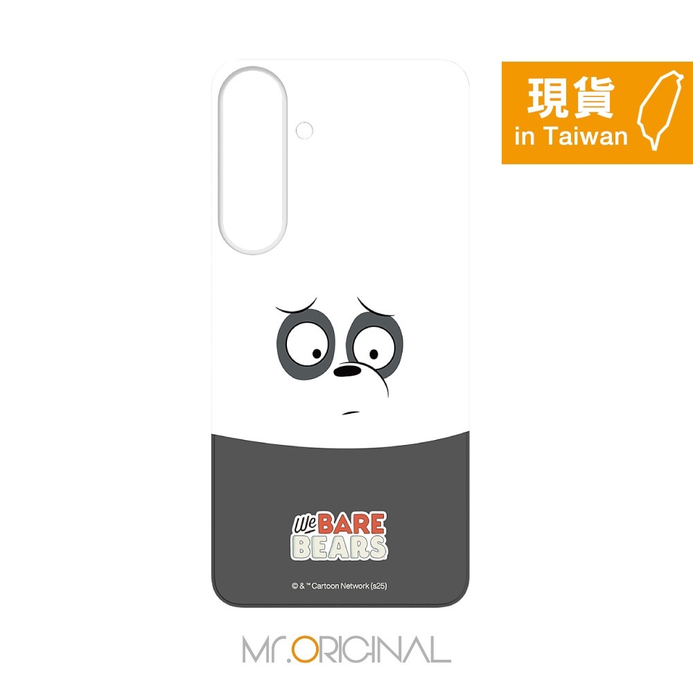 Samsung 三星 原廠吊卡 S25 Ultra / S25+ / S25 We Bare Bears 主題式感應卡-規格圖8