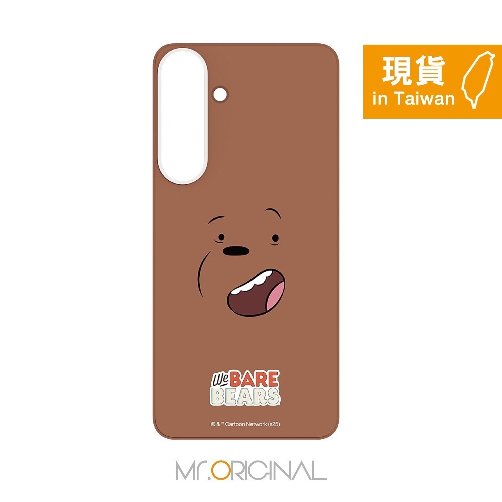 Samsung 三星 原廠吊卡 S25 Ultra / S25+ / S25 We Bare Bears 主題式感應卡-規格圖8