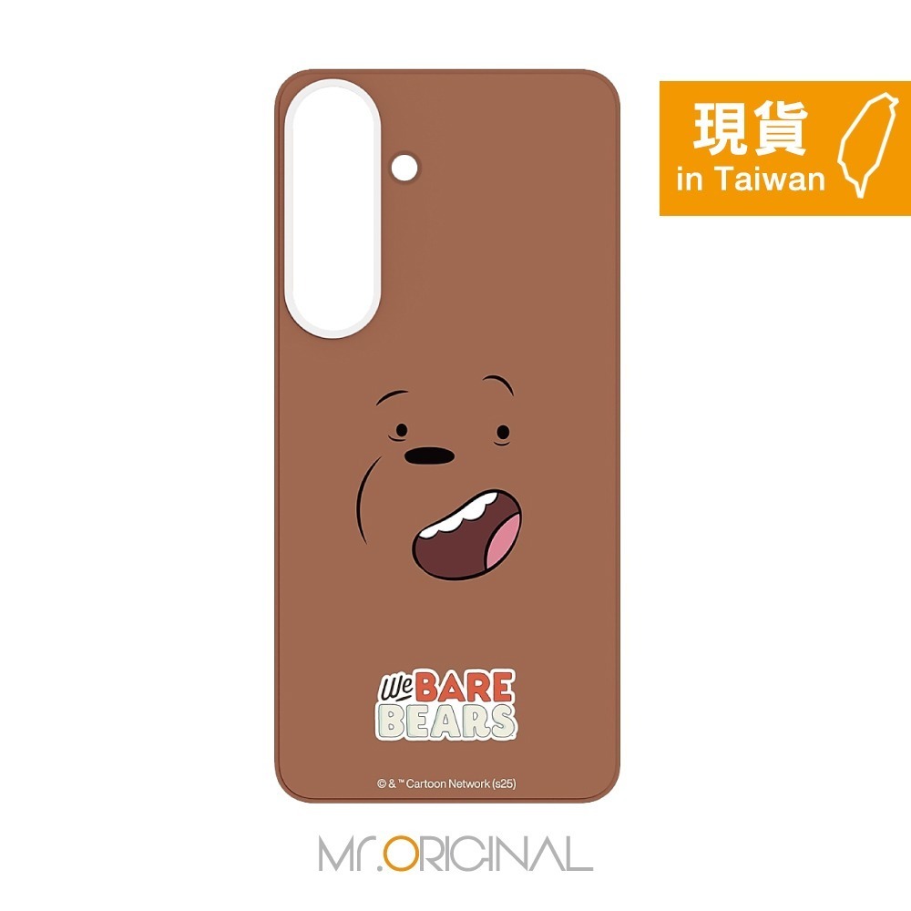 Samsung 三星 原廠吊卡 S25 Ultra / S25+ / S25 We Bare Bears 主題式感應卡-規格圖8