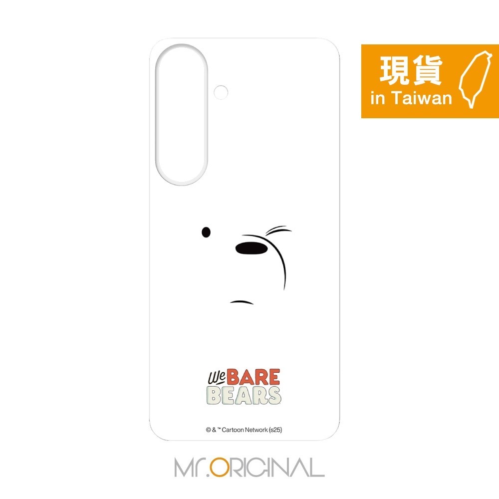 Samsung 三星 原廠吊卡 S25 Ultra / S25+ / S25 We Bare Bears 主題式感應卡-規格圖8