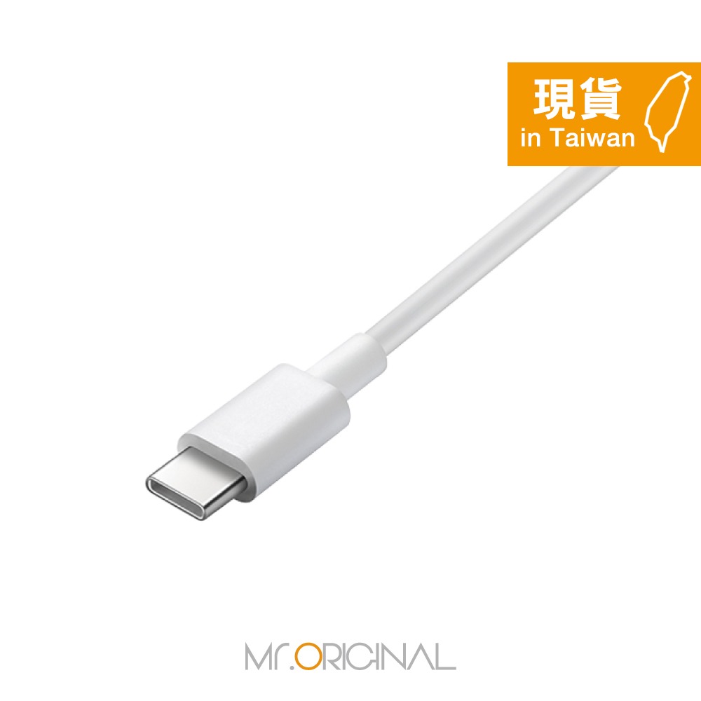 HUAWEI 華為適用 3A USB-A to Type-C 充電線-25cm短版 (袋裝) 適用行動電源-細節圖3