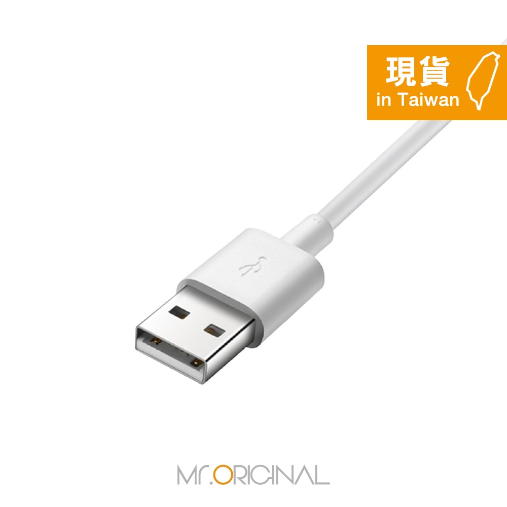 HUAWEI 華為適用 3A USB-A to Type-C 充電線-25cm短版 (袋裝) 適用行動電源-細節圖4