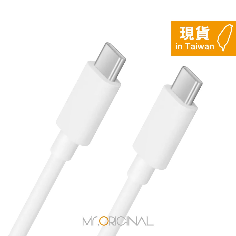 OPPO DL152 原廠盒裝 Type-C to Type-C超級閃充線-12A (支援SuperVOOC 100W)-細節圖4