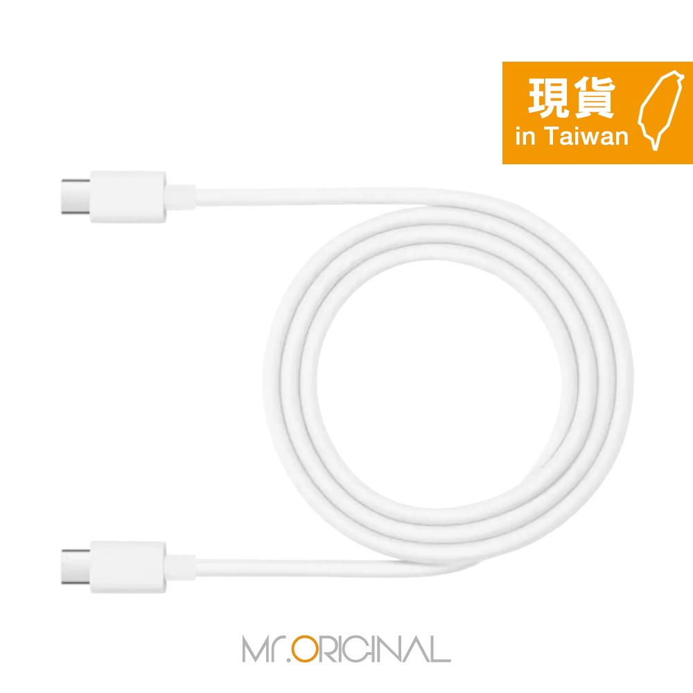 OPPO DL152 原廠盒裝 Type-C to Type-C超級閃充線-12A (支援SuperVOOC 100W)-細節圖5