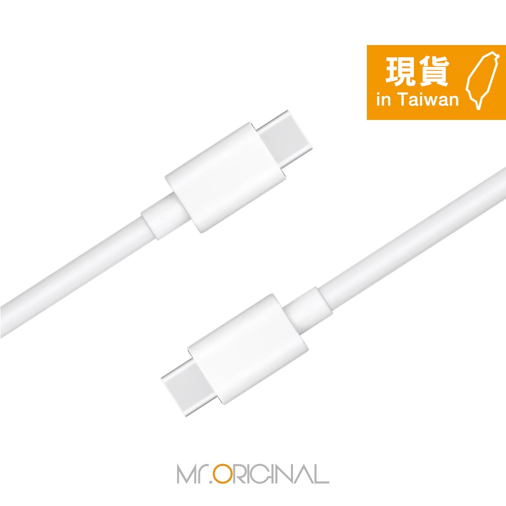 OPPO DL152 原廠盒裝 Type-C to Type-C超級閃充線-12A (支援SuperVOOC 100W)-細節圖6