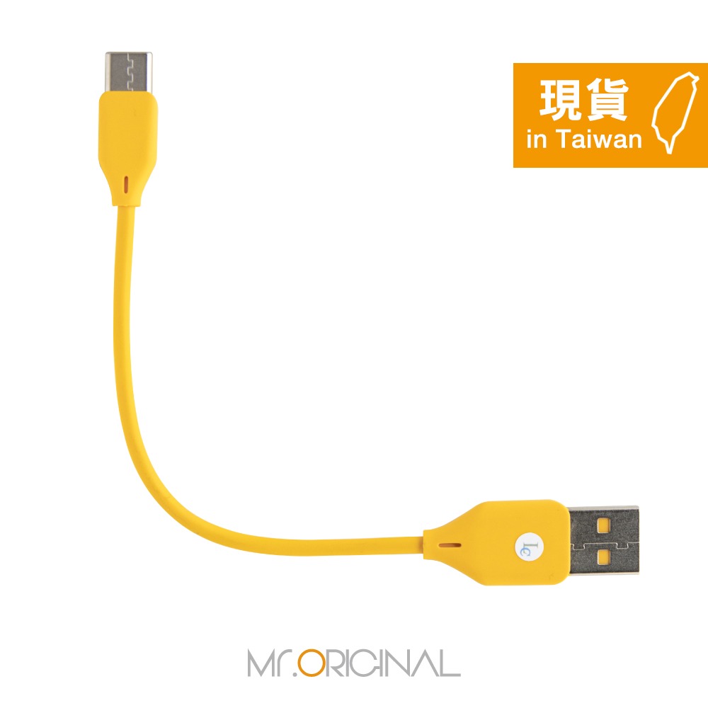 REALME 真我原廠 USB-A to Type-C 充電線-15cm短版 (袋裝) 適用行動電源-細節圖3