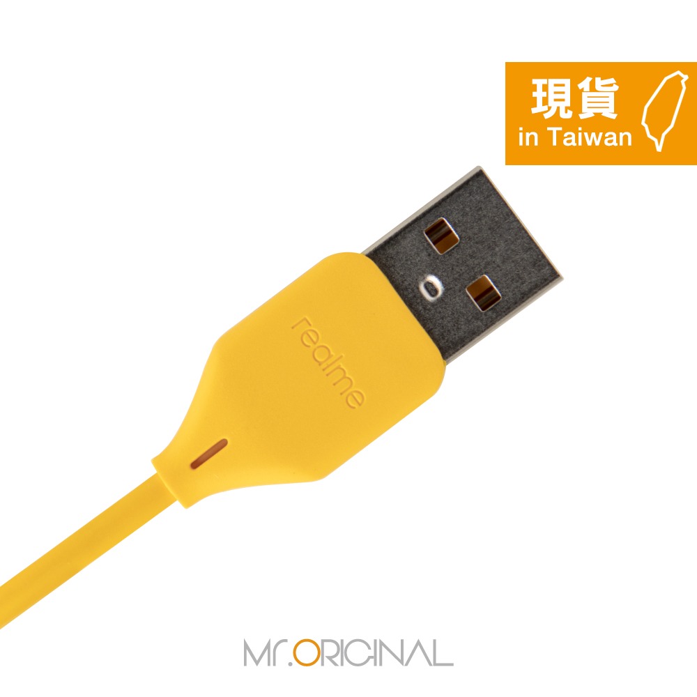 REALME 真我原廠 USB-A to Type-C 充電線-15cm短版 (袋裝) 適用行動電源-細節圖6