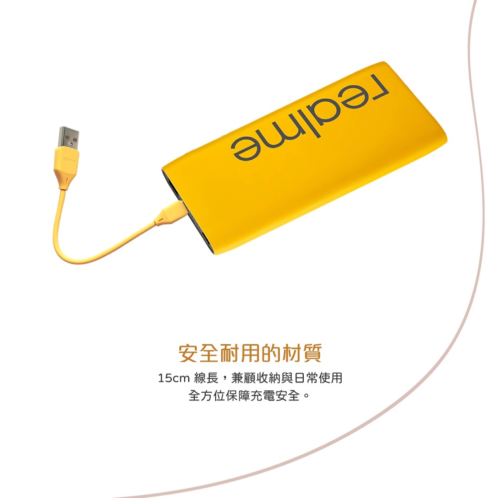 REALME 真我原廠 USB-A to Type-C 充電線-15cm短版 (袋裝) 適用行動電源-細節圖9