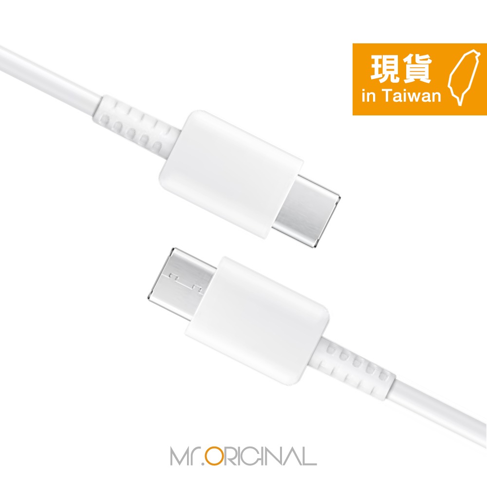Samsung 三星製造 Type-C to Type-C 充電線-25cm短版 (袋裝) 適用行動電源-細節圖3