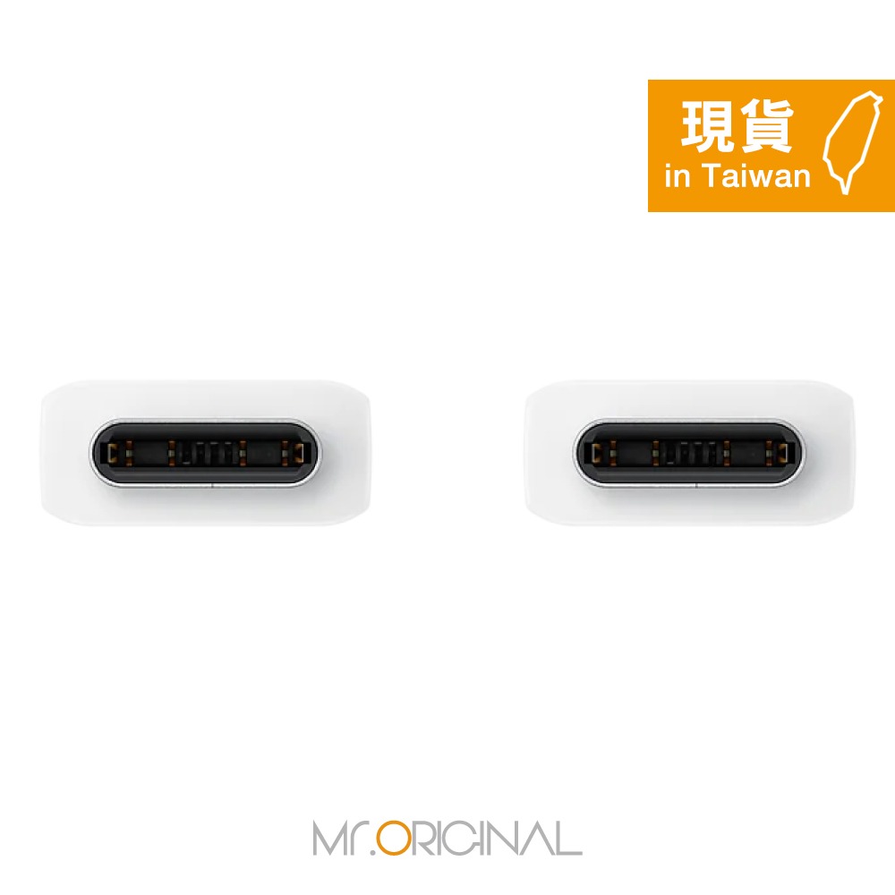 Samsung 三星製造 Type-C to Type-C 充電線-25cm短版 (袋裝) 適用行動電源-細節圖6