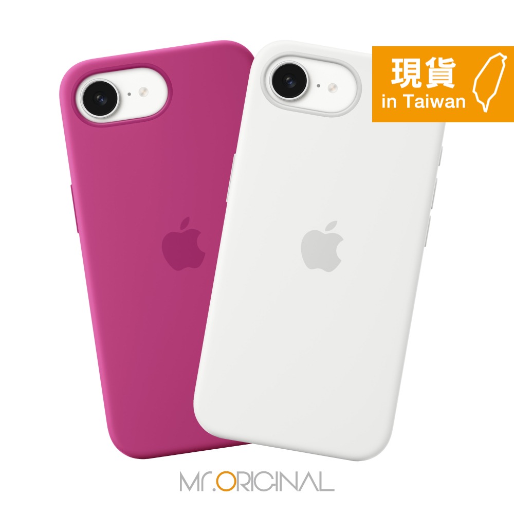 Apple 台灣原廠盒裝 iPhone 16e Silicone Case 矽膠保護殼-細節圖4