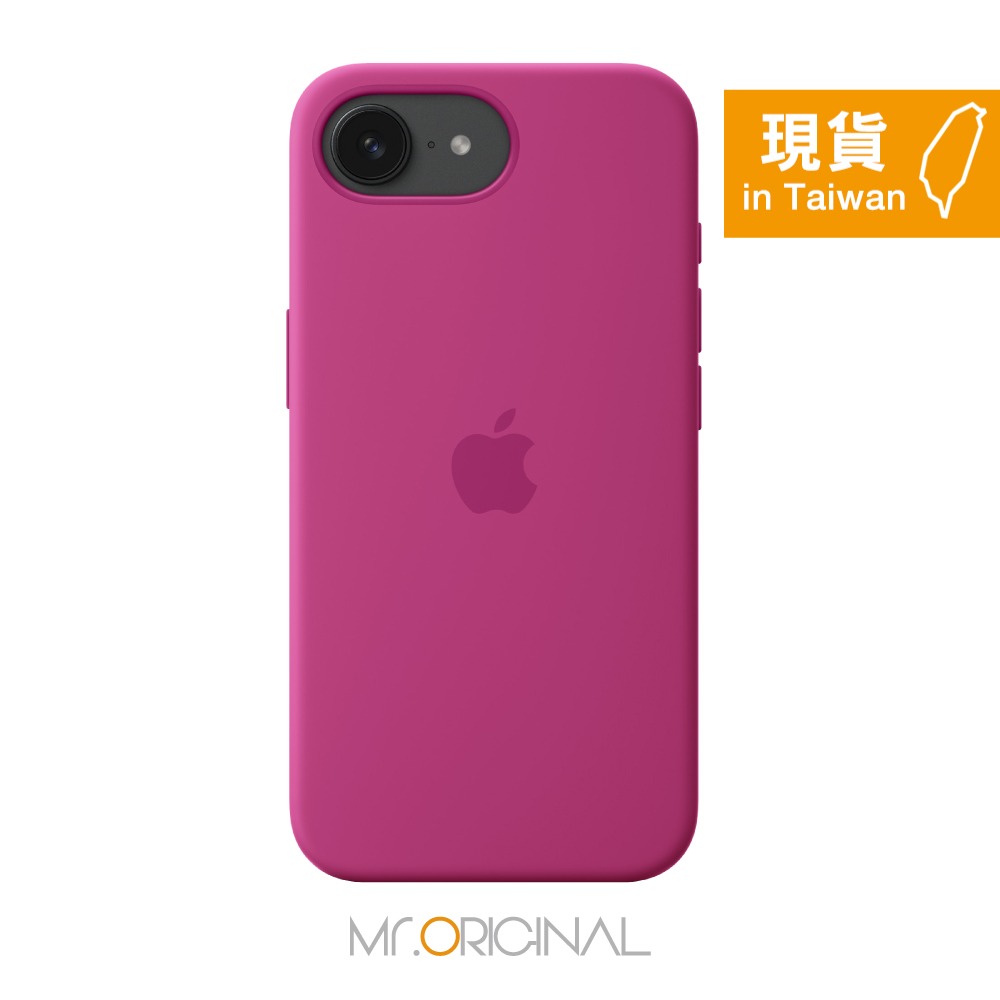 Apple 台灣原廠盒裝 iPhone 16e Silicone Case 矽膠保護殼-細節圖6