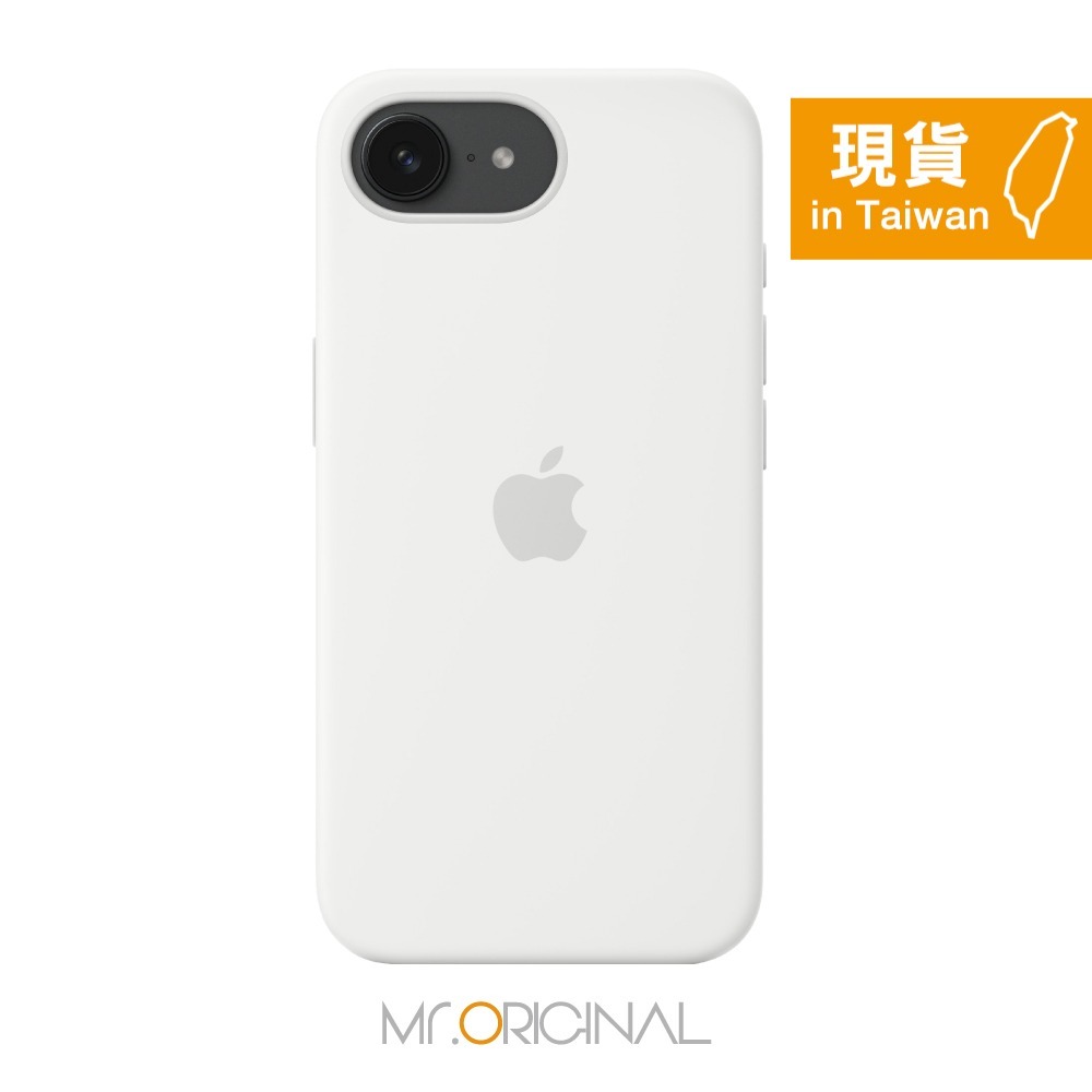 Apple 台灣原廠盒裝 iPhone 16e Silicone Case 矽膠保護殼-細節圖8