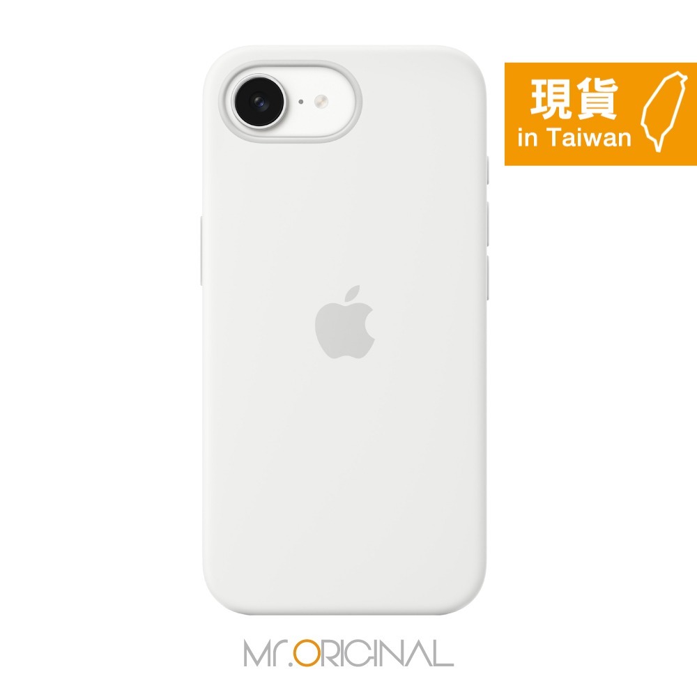 Apple 台灣原廠盒裝 iPhone 16e Silicone Case 矽膠保護殼-規格圖9