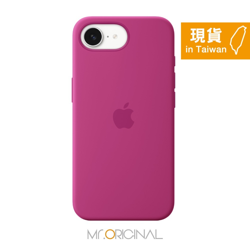 Apple 台灣原廠盒裝 iPhone 16e Silicone Case 矽膠保護殼-規格圖9
