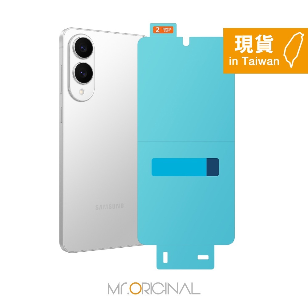 Samsung 三星 台灣原廠盒裝 Galaxy S25 Edge 抗反光螢幕保護貼【內附原廠2片保護貼】US937-細節圖4