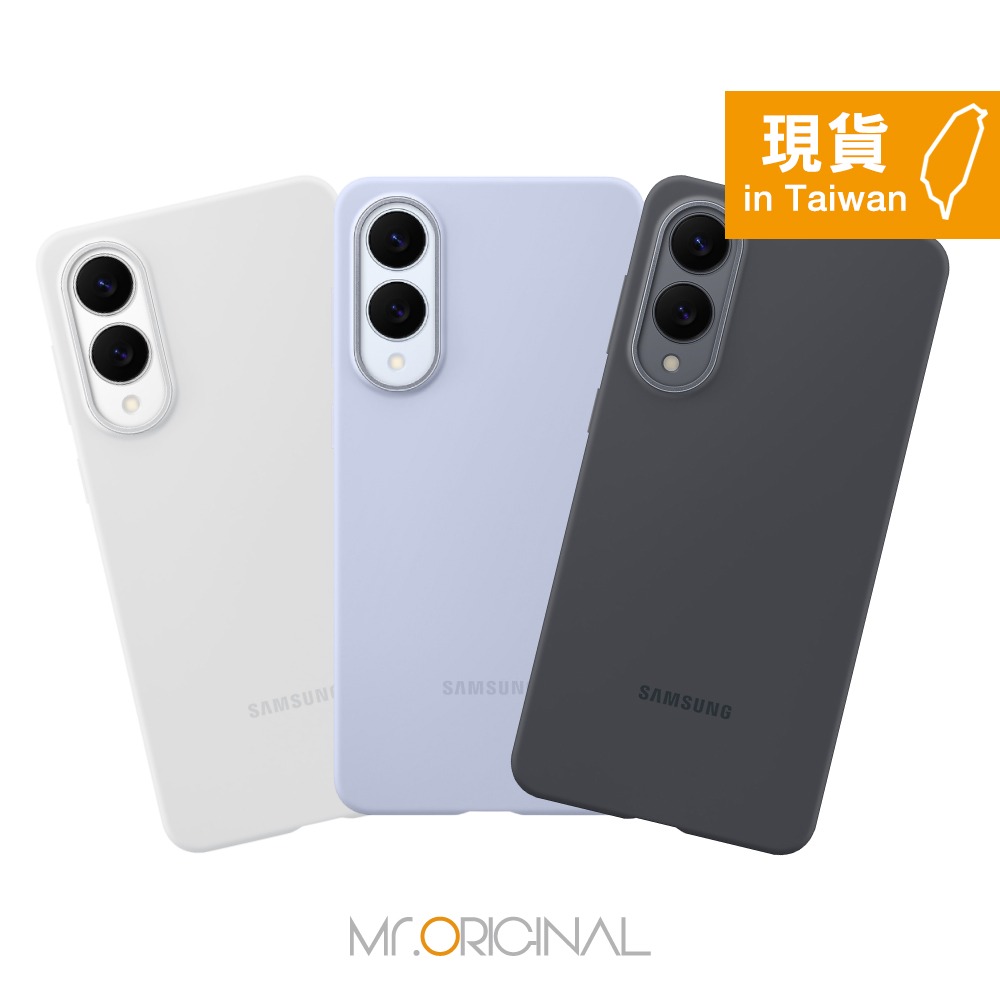 Samsung 三星 台灣原廠盒裝 S25 Edge 矽膠薄型保護殼【PS937】-細節圖4