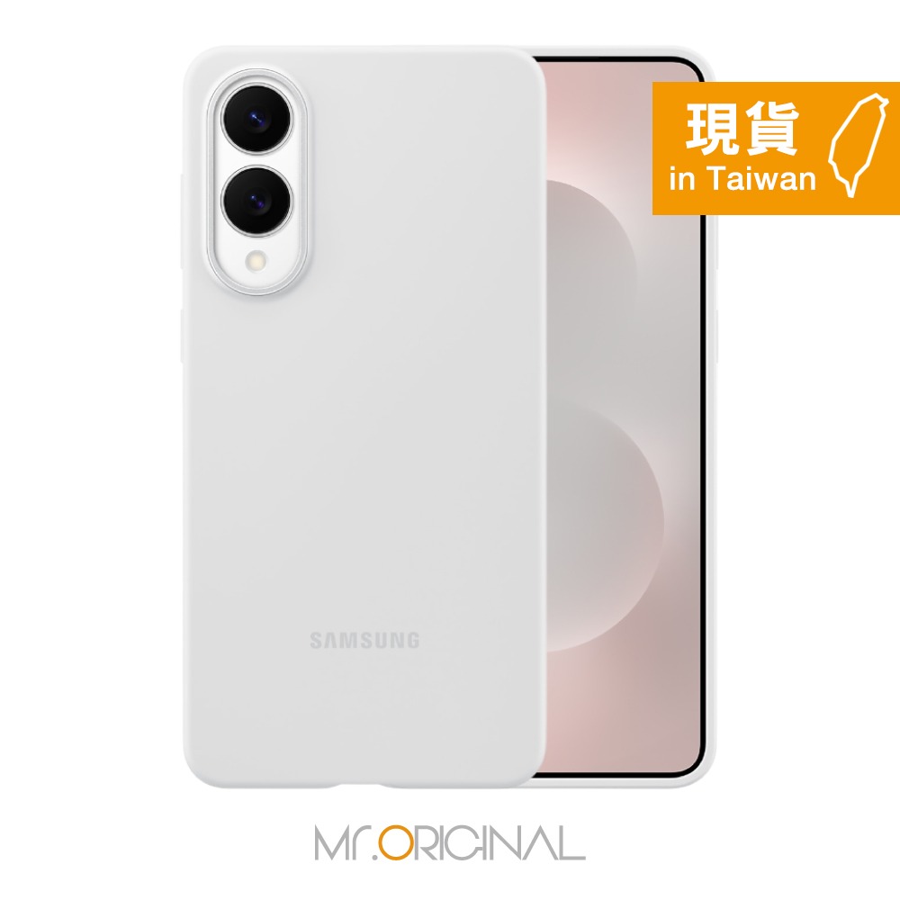 Samsung 三星 台灣原廠盒裝 S25 Edge 矽膠薄型保護殼【PS937】-細節圖5