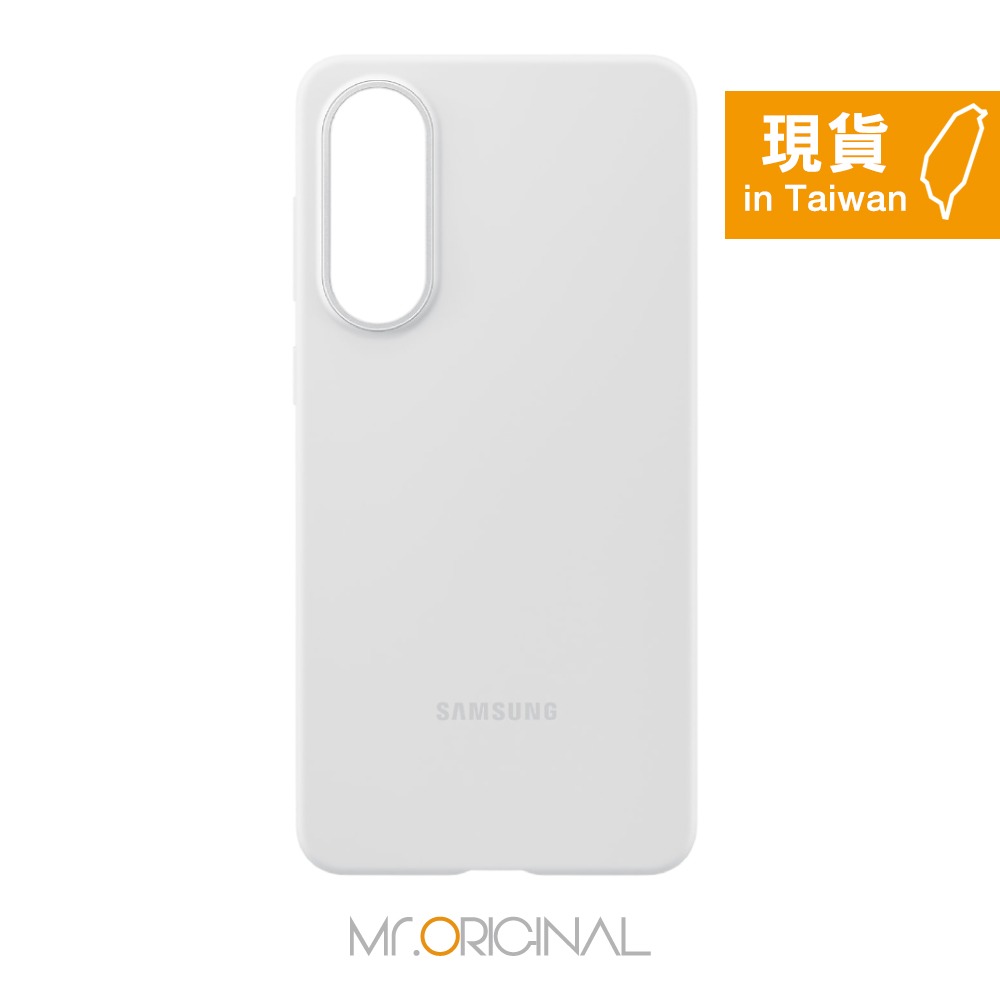 Samsung 三星 台灣原廠盒裝 S25 Edge 矽膠薄型保護殼【PS937】-細節圖6