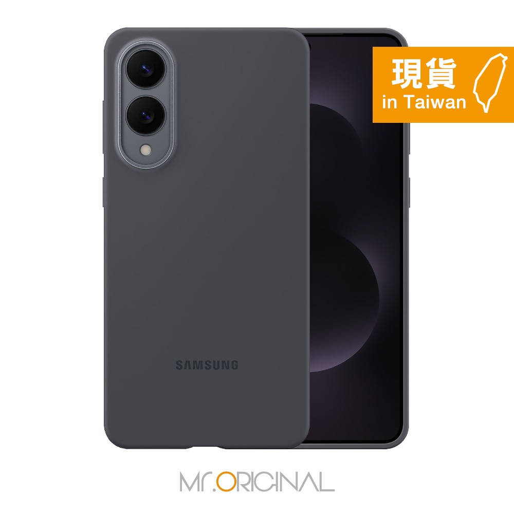 Samsung 三星 台灣原廠盒裝 S25 Edge 矽膠薄型保護殼【PS937】-細節圖8