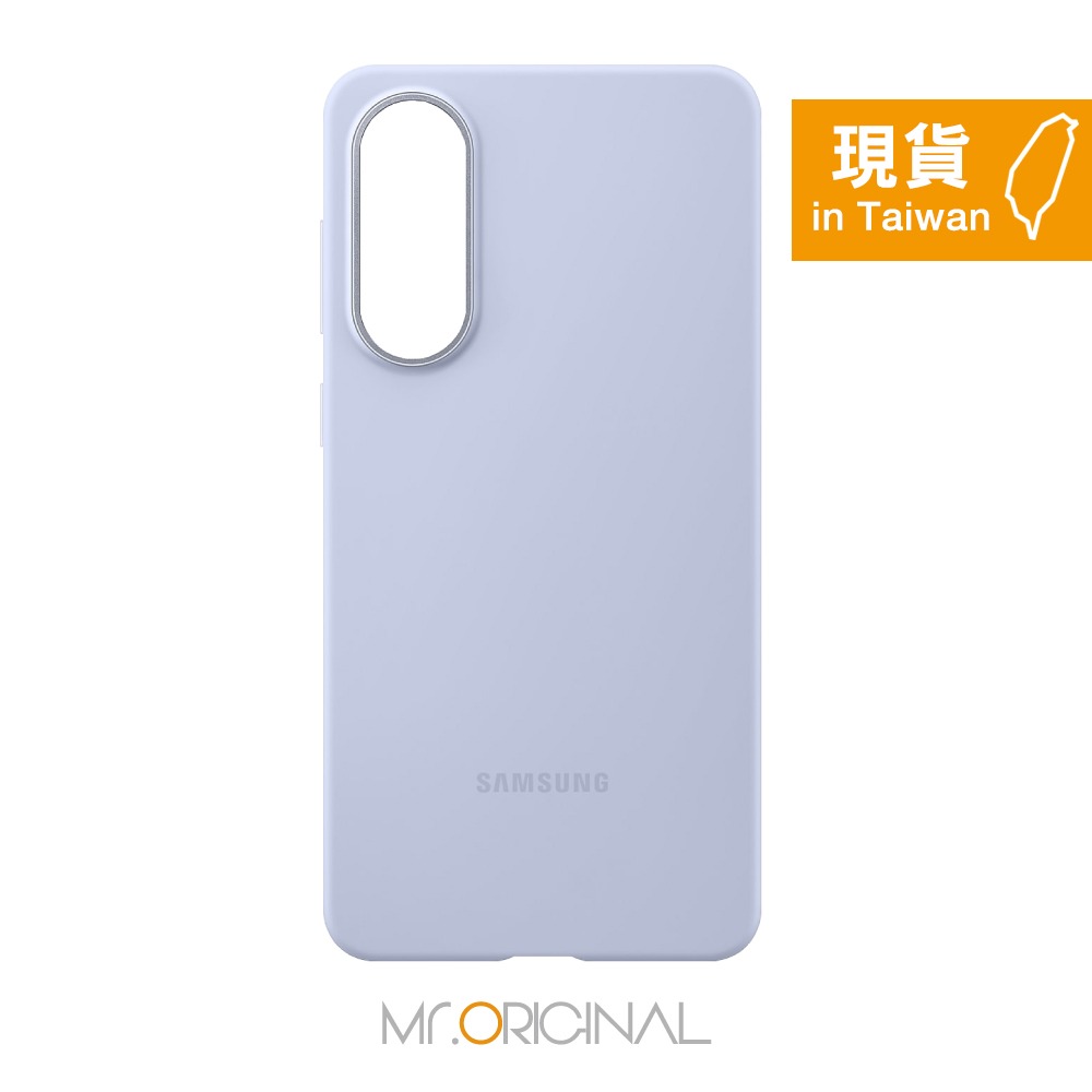 Samsung 三星 台灣原廠盒裝 S25 Edge 矽膠薄型保護殼【PS937】-規格圖9