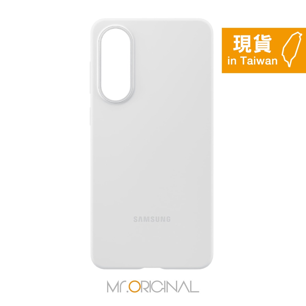 Samsung 三星 台灣原廠盒裝 S25 Edge 矽膠薄型保護殼【PS937】-規格圖9