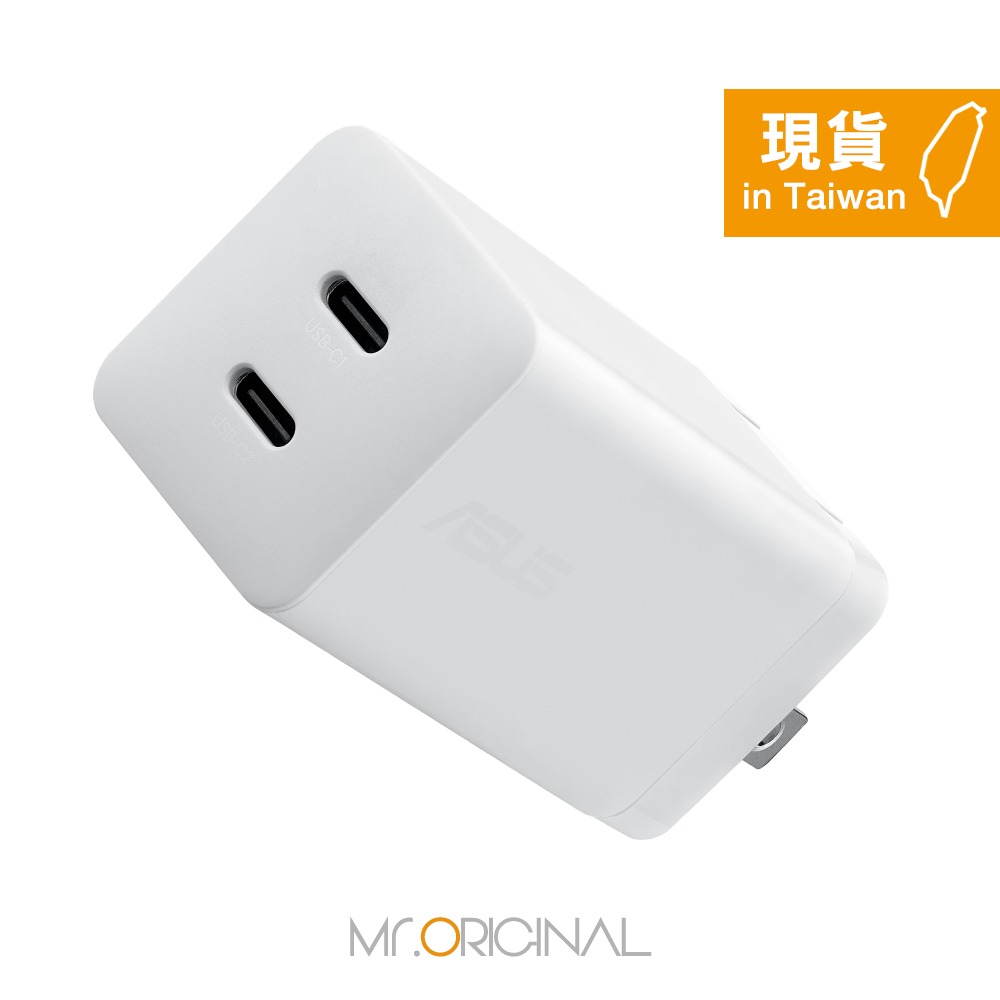 ASUS 台灣原廠盒裝 65W Type-C GaN 氮化鎵快充充電組 (含65W雙孔充電器+1.5M Type-C線)-細節圖6
