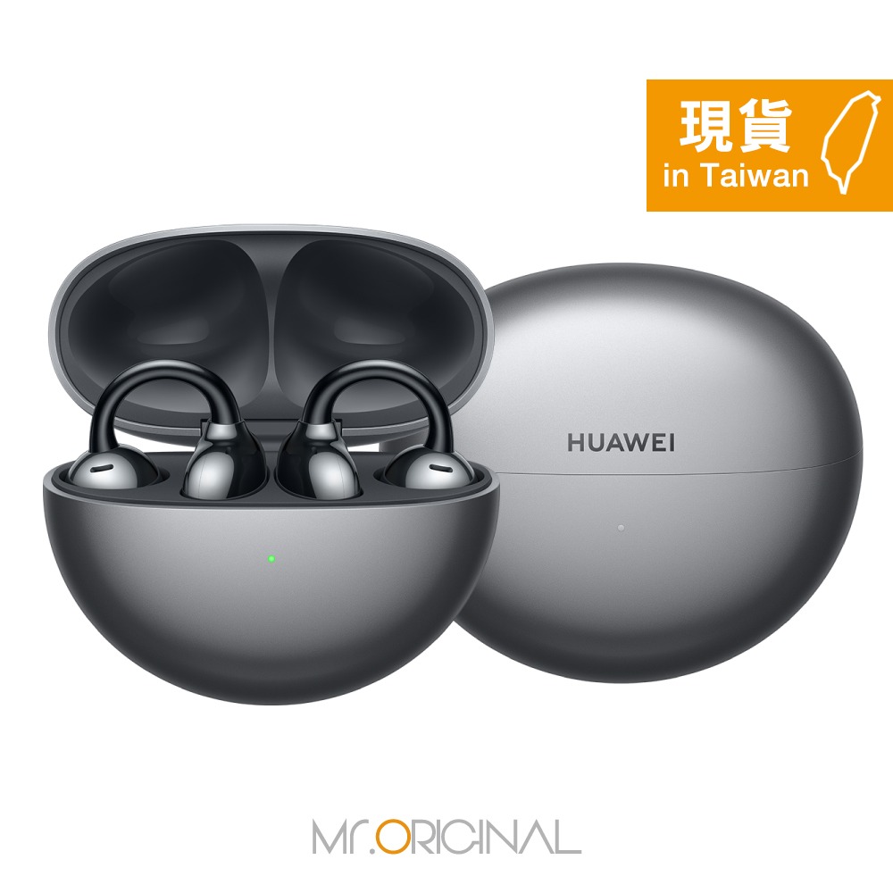 【贈夏日派對禮盒組+二合一線】HUAWEI FreeClip 原廠藍牙耳機 (代理商保固一年)-細節圖5