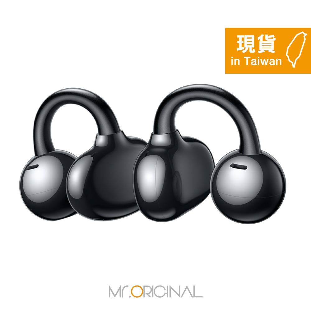 【贈夏日派對禮盒組+二合一線】HUAWEI FreeClip 原廠藍牙耳機 (代理商保固一年)-細節圖6