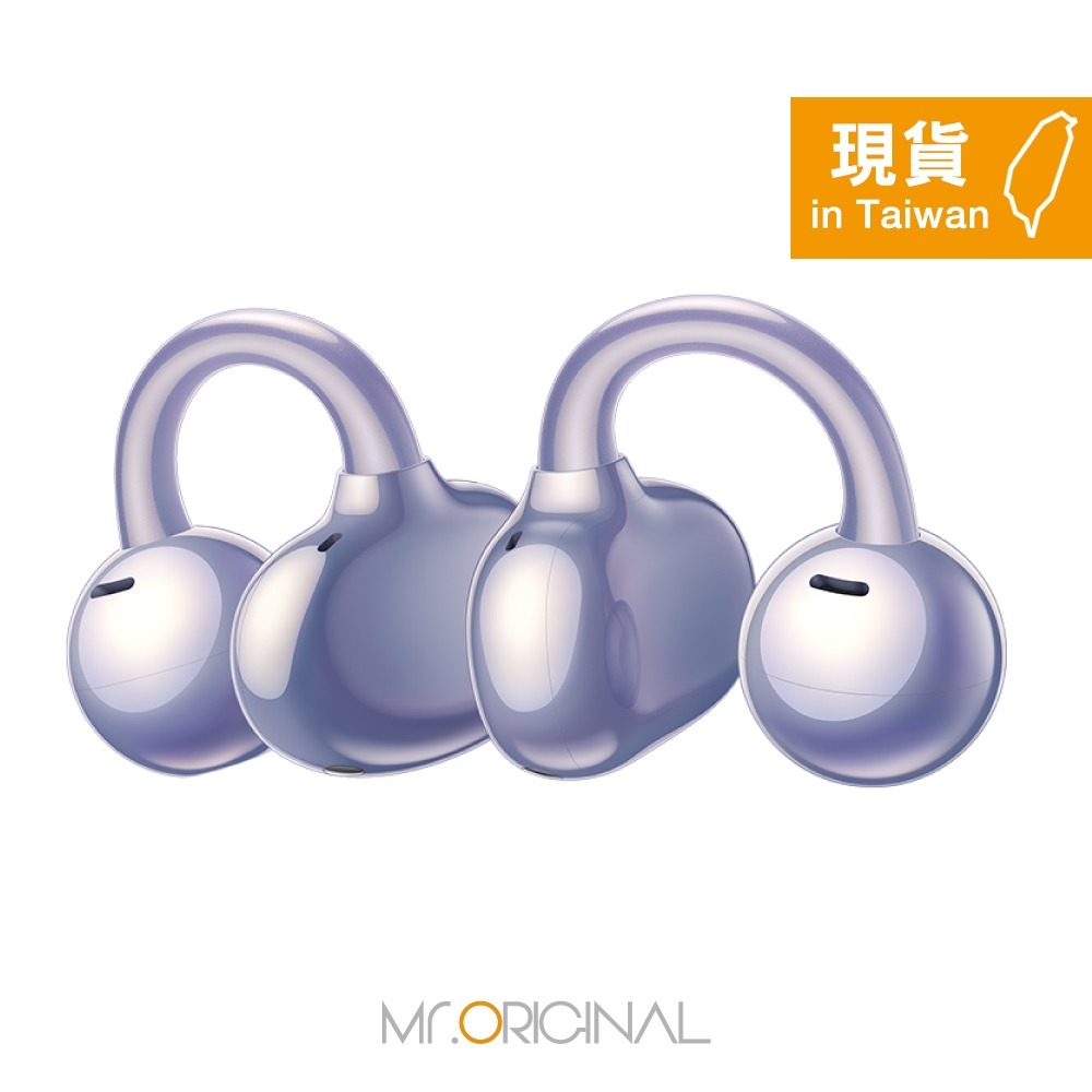 【贈夏日派對禮盒組+二合一線】HUAWEI FreeClip 原廠藍牙耳機 (代理商保固一年)-細節圖4