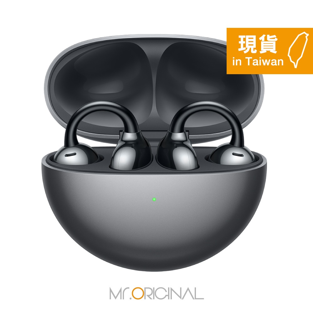 【贈夏日派對禮盒組+二合一線】HUAWEI FreeClip 原廠藍牙耳機 (代理商保固一年)-規格圖7