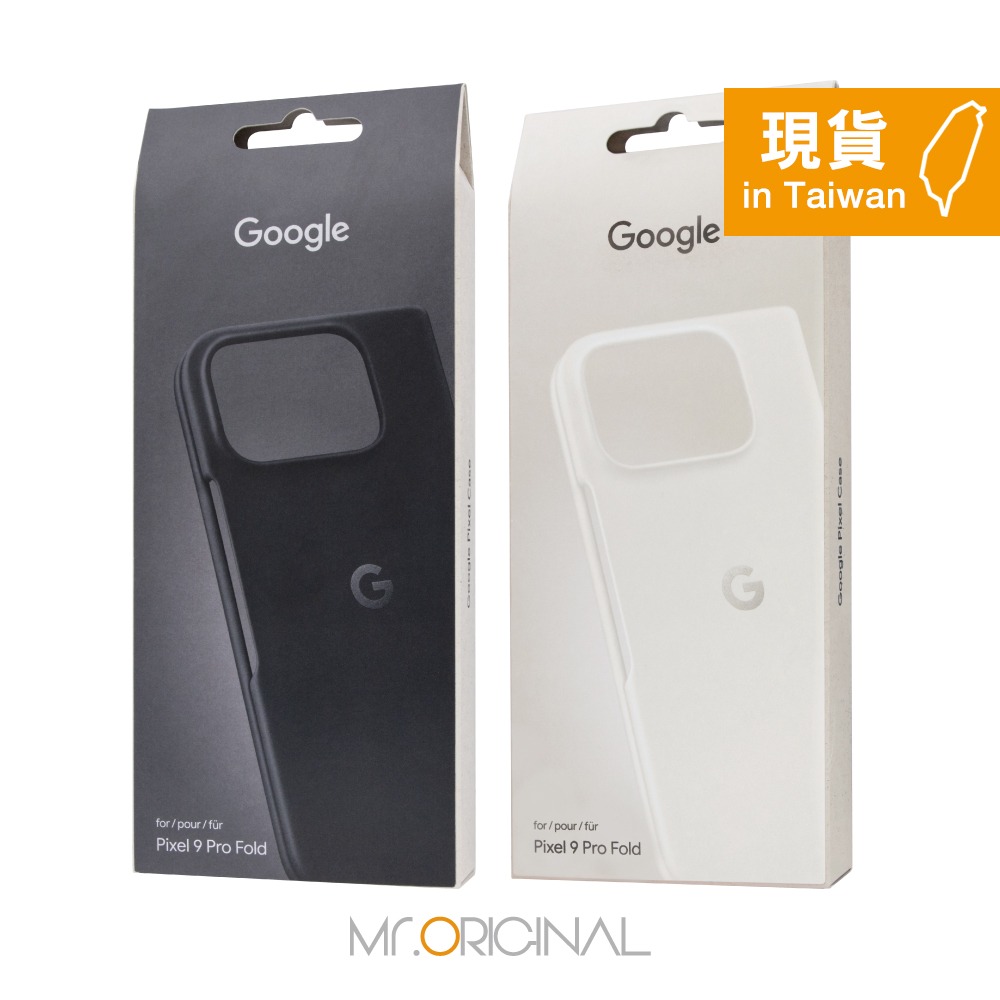 Google 台灣原廠盒裝 Pixel 9 Pro Fold Case 保護殼-細節圖3