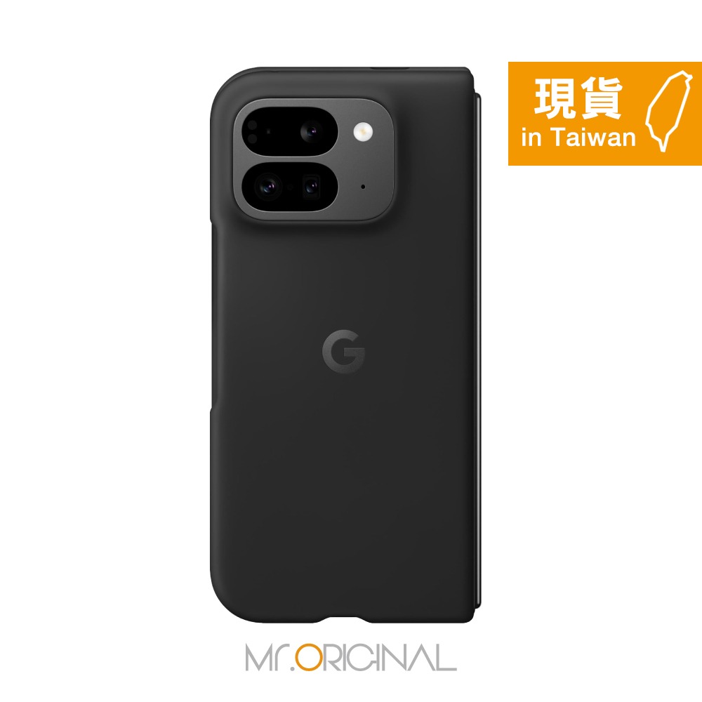 Google 台灣原廠盒裝 Pixel 9 Pro Fold Case 保護殼-規格圖9