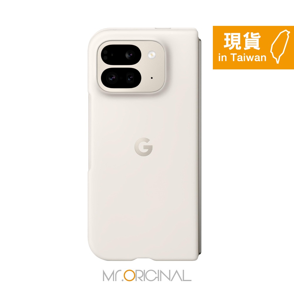 Google 台灣原廠盒裝 Pixel 9 Pro Fold Case 保護殼-規格圖9
