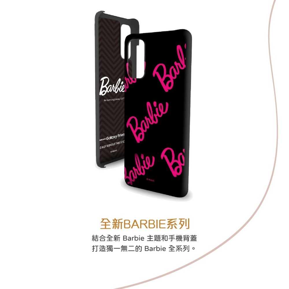 SAMSUNG Galaxy S20+ 5G 原廠經典Barbie背蓋 - 黑-細節圖5