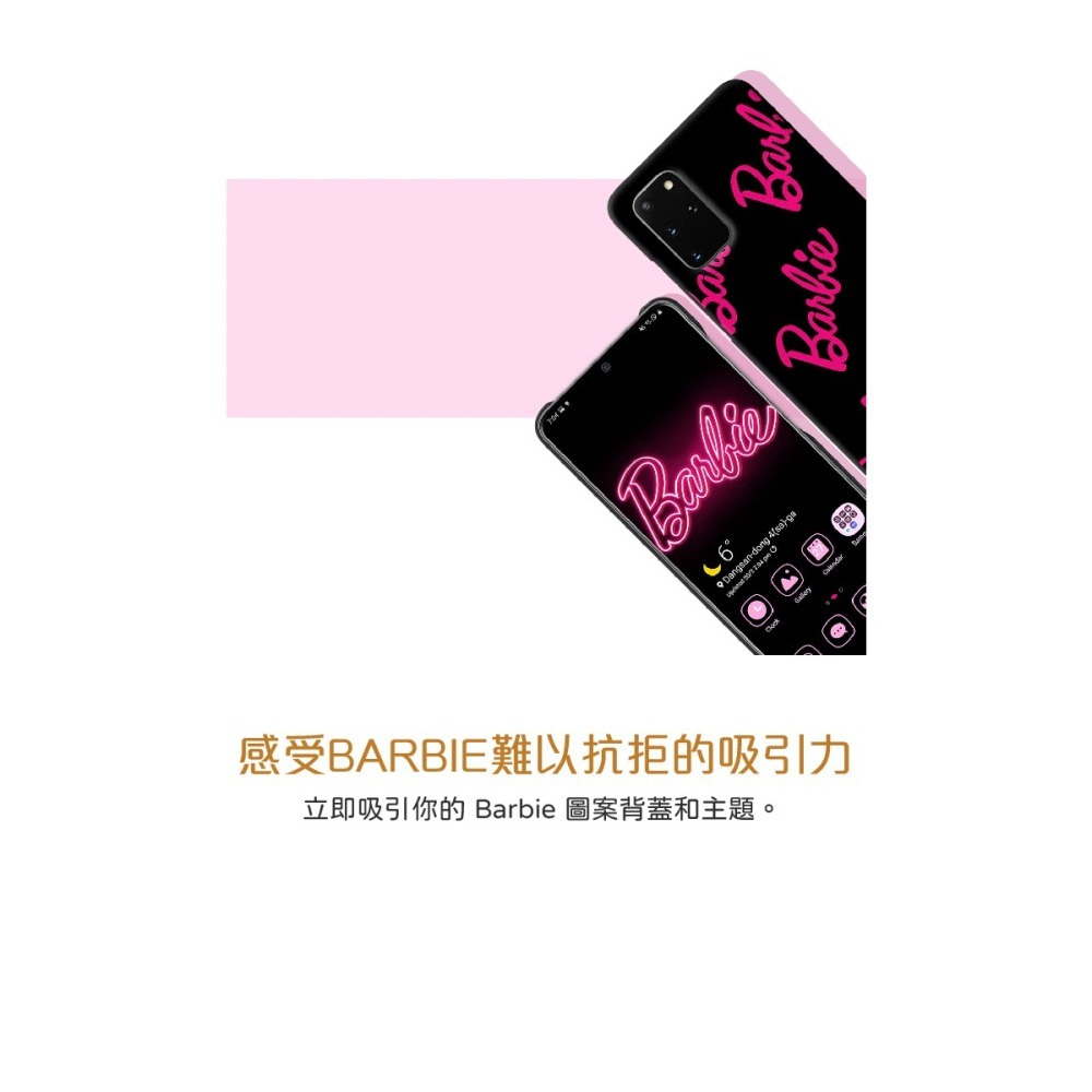 SAMSUNG Galaxy S20+ 5G 原廠經典Barbie背蓋 - 黑-細節圖8