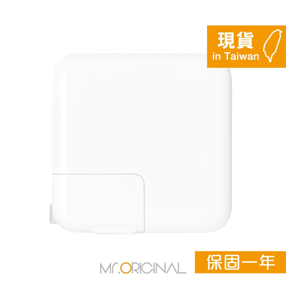 Apple 台灣原廠盒裝 30W USB-C 電源轉接器【A2164】適用MacBook Air/iPhone/iPad-細節圖4