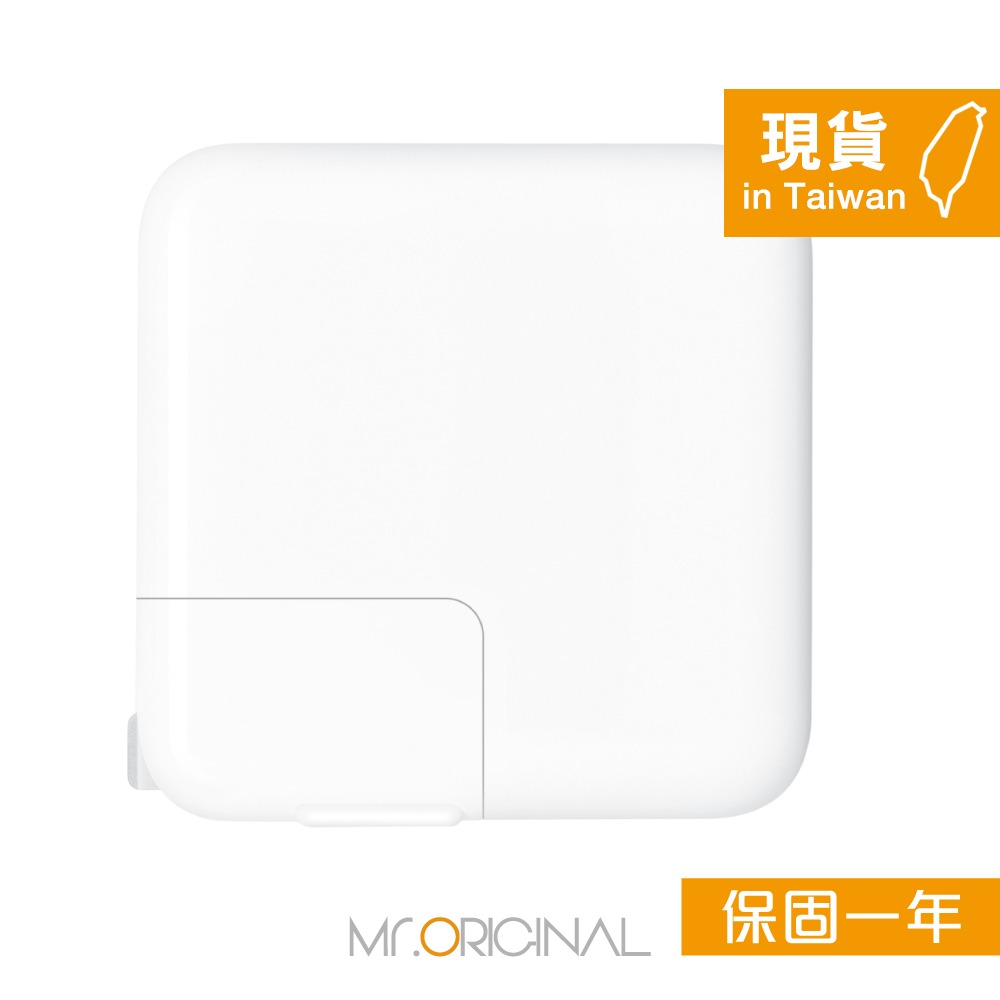 Apple 台灣原廠盒裝 35W 雙 USB-C 埠電源轉接器【A2676】適用MacBook Air / iPad-細節圖6