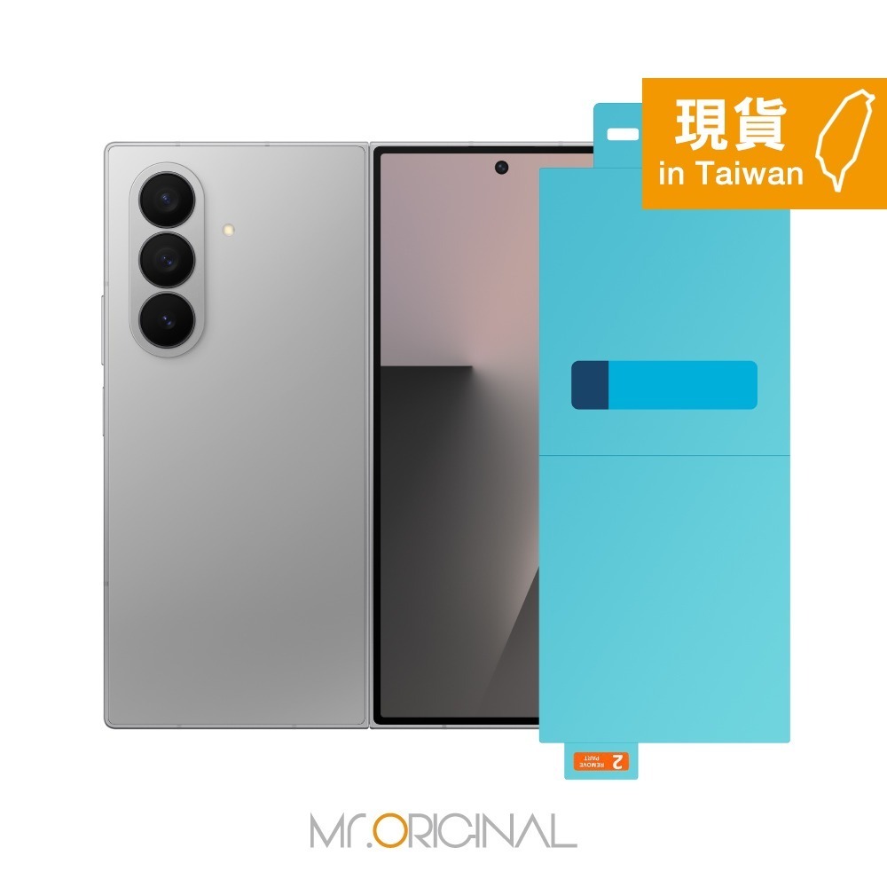 Samsung 三星 台灣原廠盒裝 Galaxy Z Fold7 / Z Flip7 抗反光螢幕保護貼【附2片原廠保貼】-細節圖4