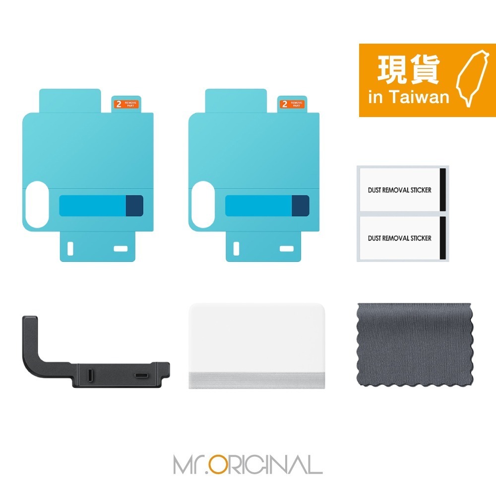 Samsung 三星 台灣原廠盒裝 Galaxy Z Fold7 / Z Flip7 抗反光螢幕保護貼【附2片原廠保貼】-細節圖7