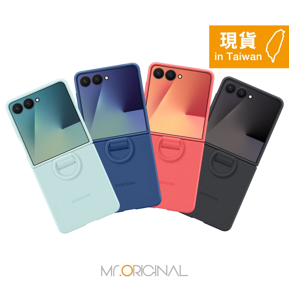 Samsung 三星 台灣原廠盒裝 Z Flip7 矽膠薄型保護殼 - 附指環扣【PF766】-細節圖4