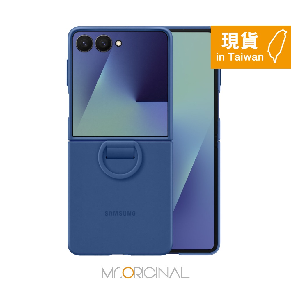 Samsung 三星 台灣原廠盒裝 Z Flip7 矽膠薄型保護殼 - 附指環扣【PF766】-細節圖7