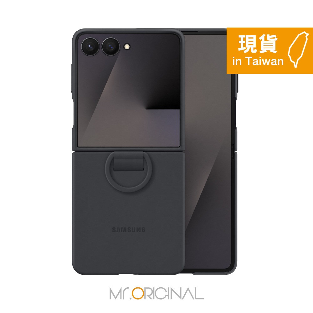 Samsung 三星 台灣原廠盒裝 Z Flip7 矽膠薄型保護殼 - 附指環扣【PF766】-規格圖9