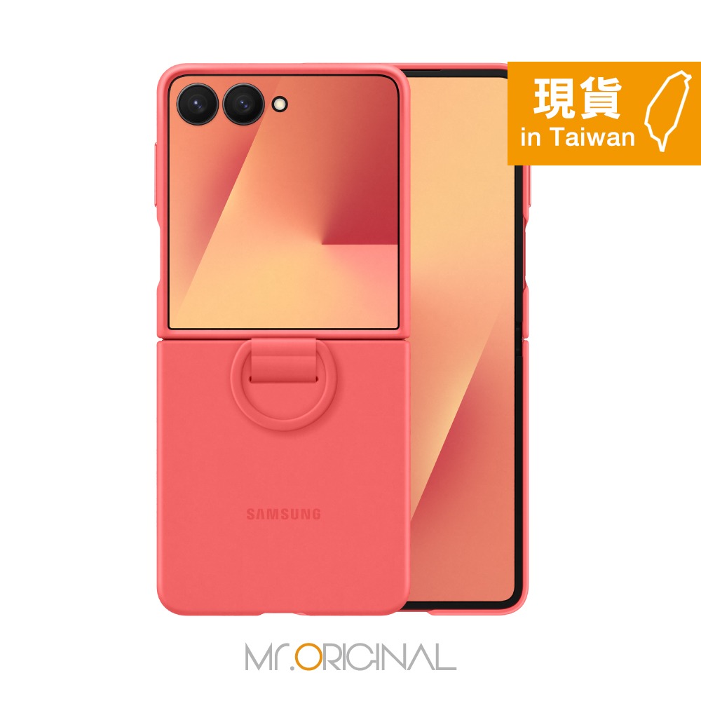 Samsung 三星 台灣原廠盒裝 Z Flip7 矽膠薄型保護殼 - 附指環扣【PF766】-規格圖9