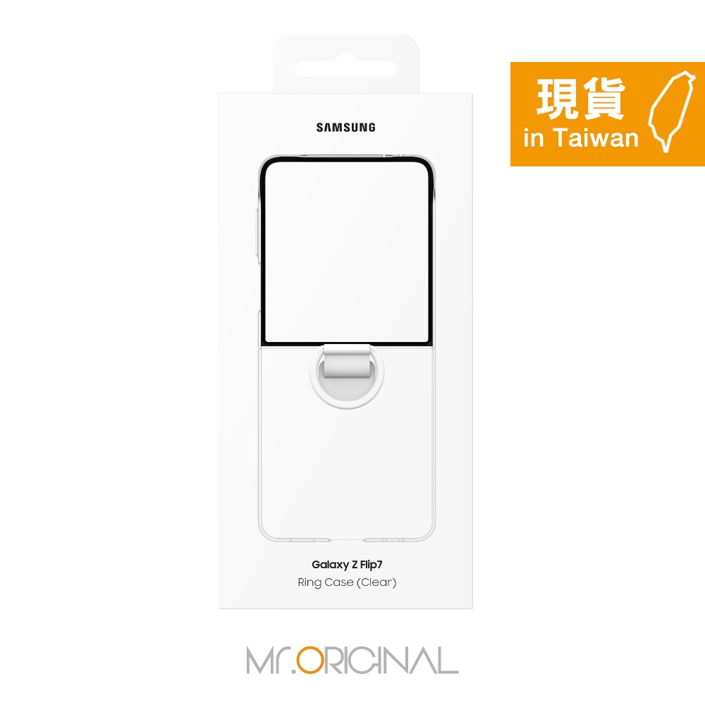 Samsung 三星 台灣原廠盒裝 Z Flip7 透明保護殼 - 附指環扣【QF766】-細節圖3