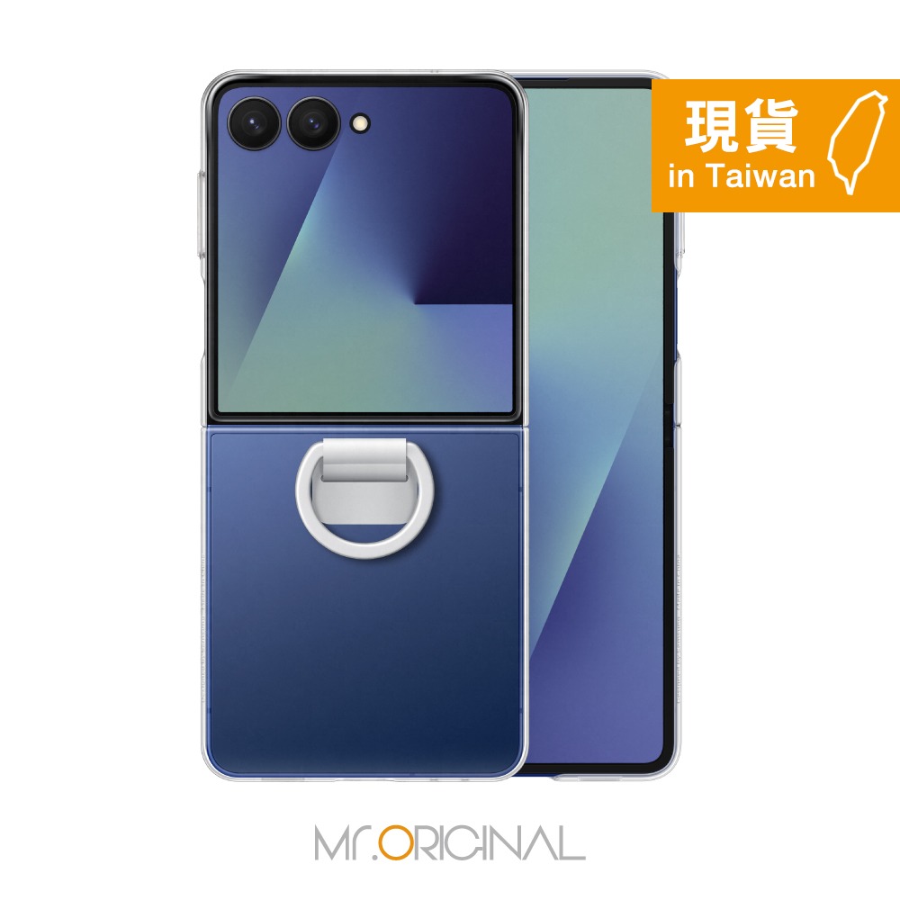 Samsung 三星 台灣原廠盒裝 Z Flip7 透明保護殼 - 附指環扣【QF766】-細節圖5