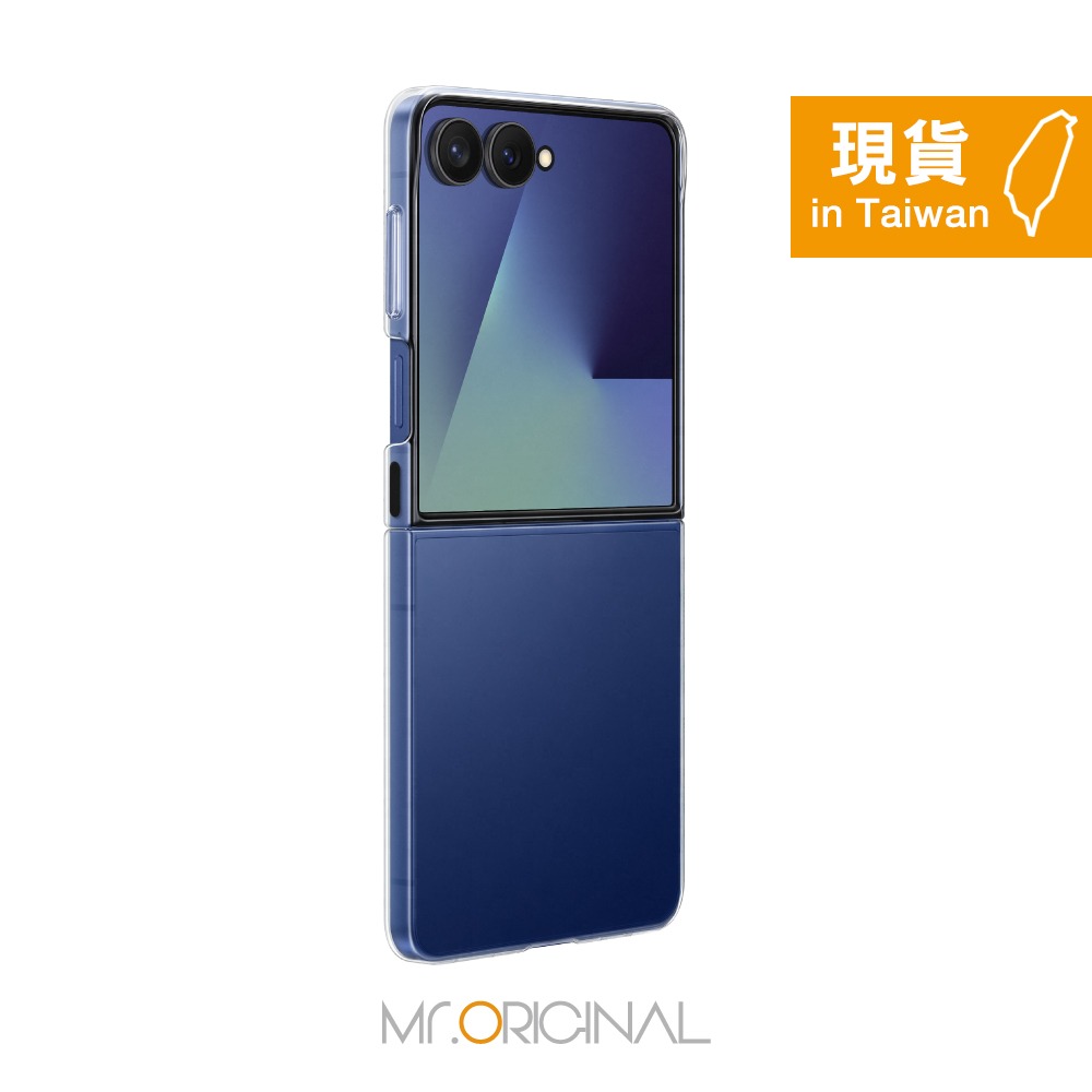Samsung 三星 台灣原廠盒裝 Z Flip7 透明保護殼【AF766】-細節圖4