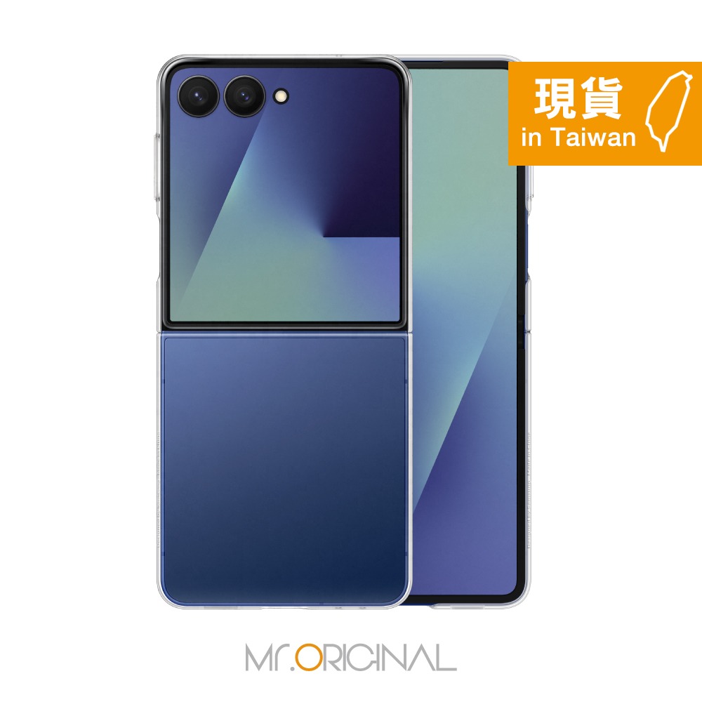 Samsung 三星 台灣原廠盒裝 Z Flip7 透明保護殼【AF766】-細節圖5