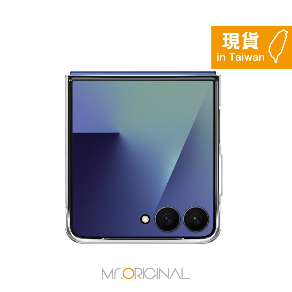 Samsung 三星 台灣原廠盒裝 Z Flip7 透明保護殼【AF766】-細節圖6