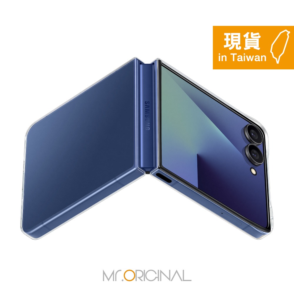 Samsung 三星 台灣原廠盒裝 Z Flip7 透明保護殼【AF766】-細節圖7